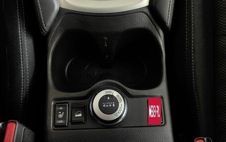 Nissan X-Trail, 2018 год, 1 847 000 рублей, 16 фотография