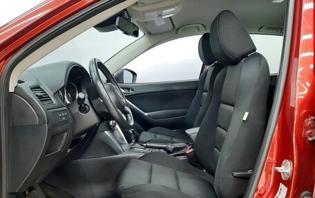 Mazda CX-5 II, 2013 год, 1 770 000 рублей, 10 фотография