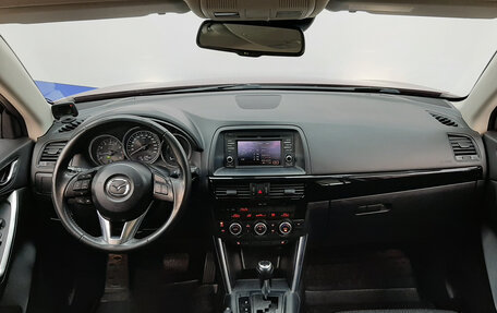 Mazda CX-5 II, 2013 год, 1 770 000 рублей, 9 фотография
