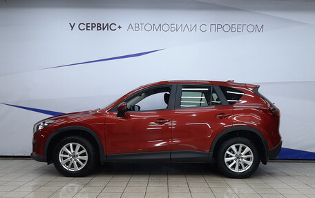 Mazda CX-5 II, 2013 год, 1 770 000 рублей, 2 фотография
