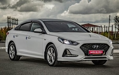 Hyundai Sonata VII, 2020 год, 1 485 000 рублей, 1 фотография