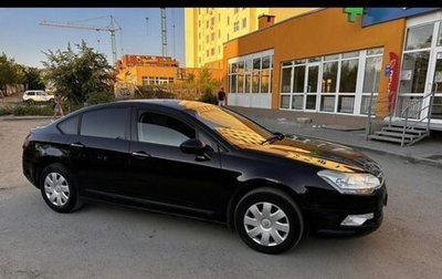 Citroen C5 II, 2010 год, 649 000 рублей, 1 фотография
