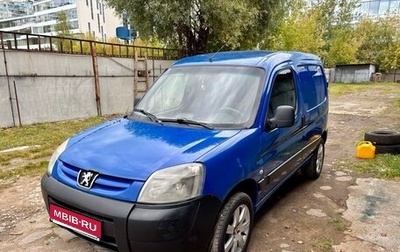 Peugeot Partner II рестайлинг 2, 2007 год, 390 000 рублей, 1 фотография