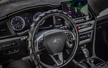 Hyundai Sonata VII, 2020 год, 1 485 000 рублей, 13 фотография