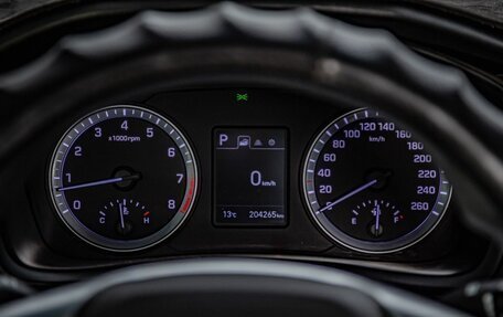 Hyundai Sonata VII, 2020 год, 1 485 000 рублей, 15 фотография