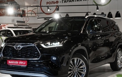 Toyota Highlander, 2025 год, 5 936 000 рублей, 1 фотография