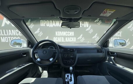 Daewoo Gentra II, 2014 год, 720 000 рублей, 14 фотография