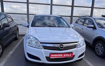 Opel Astra H, 2014 год, 670 000 рублей, 1 фотография