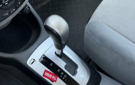 Daewoo Gentra II, 2014 год, 720 000 рублей, 21 фотография