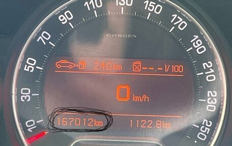 Citroen C5 II, 2010 год, 649 000 рублей, 10 фотография