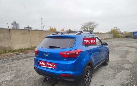 Hyundai Creta I рестайлинг, 2020 год, 1 880 000 рублей, 7 фотография