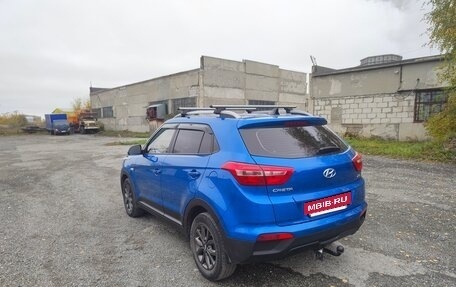 Hyundai Creta I рестайлинг, 2020 год, 1 880 000 рублей, 5 фотография