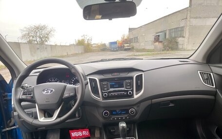 Hyundai Creta I рестайлинг, 2020 год, 1 880 000 рублей, 17 фотография
