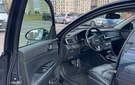 KIA Optima IV, 2016 год, 1 450 000 рублей, 8 фотография