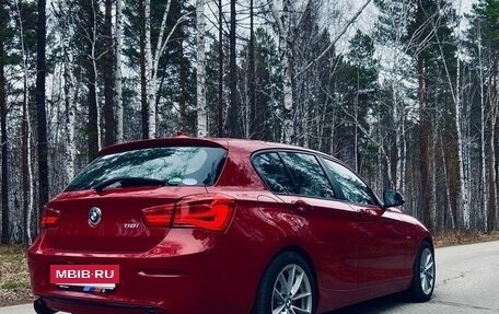 BMW 1 серия, 2017 год, 1 250 000 рублей, 5 фотография