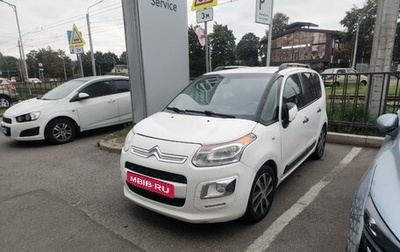 Citroen C3 Picasso I, 2014 год, 649 000 рублей, 1 фотография