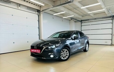 Mazda Axela, 2015 год, 1 299 000 рублей, 1 фотография