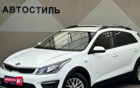 KIA Rio IV, 2018 год, 1 099 000 рублей, 1 фотография