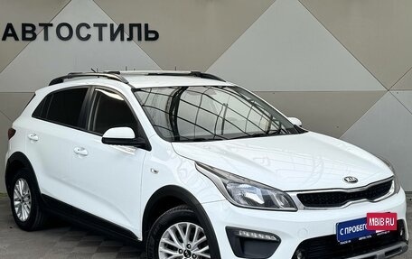 KIA Rio IV, 2018 год, 1 099 000 рублей, 3 фотография
