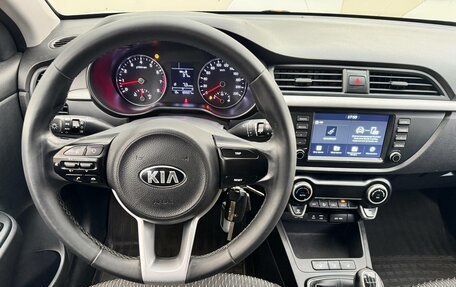 KIA Rio IV, 2018 год, 1 099 000 рублей, 13 фотография