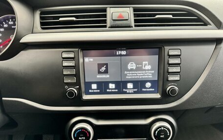 KIA Rio IV, 2018 год, 1 099 000 рублей, 16 фотография