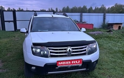 Renault Duster I рестайлинг, 2015 год, 1 150 000 рублей, 1 фотография