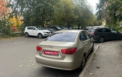 Hyundai Elantra IV, 2008 год, 815 000 рублей, 1 фотография