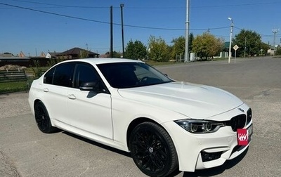 BMW 3 серия, 2016 год, 1 990 000 рублей, 1 фотография