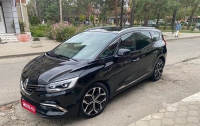 Renault Scenic IV, 2021 год, 2 100 000 рублей, 1 фотография