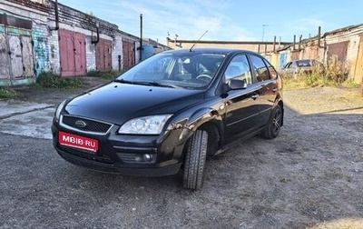 Ford Focus II рестайлинг, 2007 год, 540 000 рублей, 1 фотография