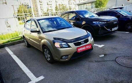 KIA Rio II, 2011 год, 549 000 рублей, 1 фотография