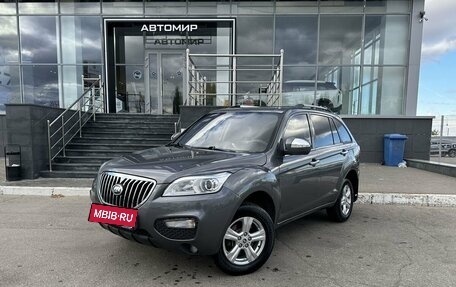 Lifan X60 I рестайлинг, 2016 год, 725 000 рублей, 1 фотография
