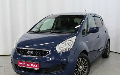 KIA Venga I, 2012 год, 949 000 рублей, 1 фотография