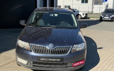 Skoda Rapid I, 2014 год, 850 000 рублей, 1 фотография