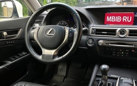 Lexus GS IV рестайлинг, 2012 год, 2 099 000 рублей, 9 фотография
