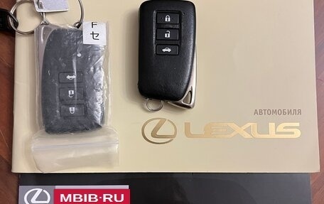 Lexus GS IV рестайлинг, 2012 год, 2 099 000 рублей, 17 фотография