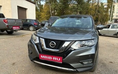 Nissan X-Trail, 2020 год, 2 230 000 рублей, 1 фотография