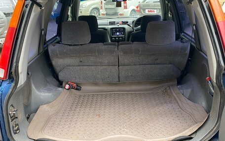 Honda CR-V IV, 1996 год, 450 000 рублей, 10 фотография