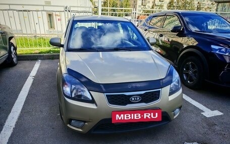 KIA Rio II, 2011 год, 549 000 рублей, 2 фотография