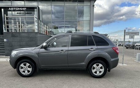 Lifan X60 I рестайлинг, 2016 год, 725 000 рублей, 8 фотография