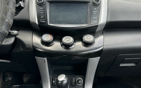 Lifan X60 I рестайлинг, 2016 год, 725 000 рублей, 11 фотография