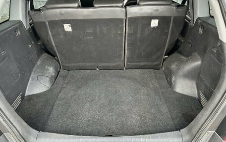 Lifan X60 I рестайлинг, 2016 год, 725 000 рублей, 13 фотография