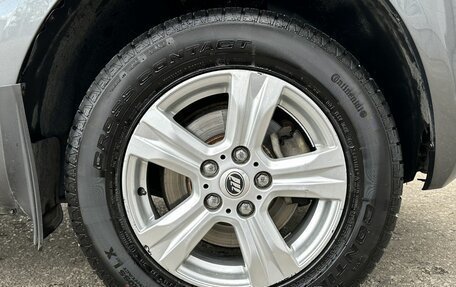 Lifan X60 I рестайлинг, 2016 год, 725 000 рублей, 15 фотография