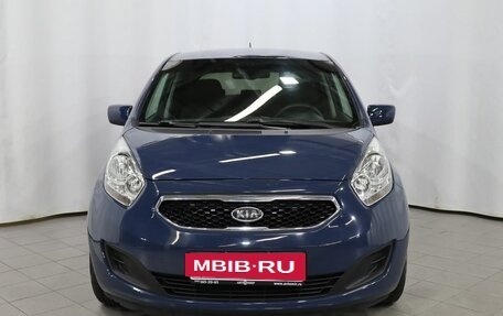 KIA Venga I, 2012 год, 949 000 рублей, 2 фотография