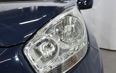 KIA Venga I, 2012 год, 949 000 рублей, 23 фотография