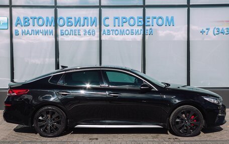 KIA Optima IV, 2018 год, 2 165 000 рублей, 6 фотография