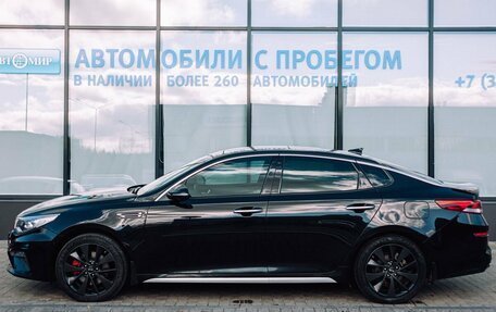 KIA Optima IV, 2018 год, 2 165 000 рублей, 2 фотография
