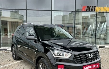 Hyundai Creta I рестайлинг, 2020 год, 1 750 000 рублей, 2 фотография
