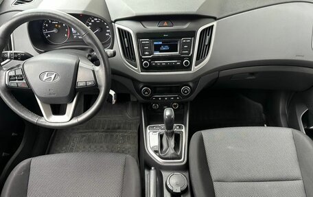 Hyundai Creta I рестайлинг, 2020 год, 1 750 000 рублей, 16 фотография
