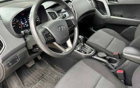 Hyundai Creta I рестайлинг, 2020 год, 1 750 000 рублей, 17 фотография
